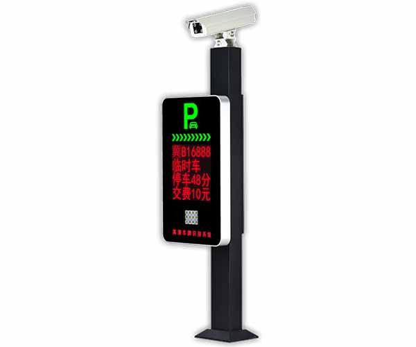 【車(chē)牌識別系統設備廠(chǎng)家】賽克藍鵬SUCCBLR車(chē)牌識別一體機SL-C3