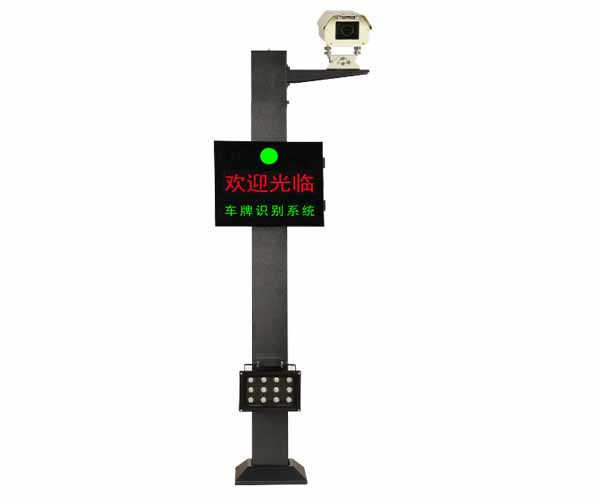 【車(chē)牌識別系統設備廠(chǎng)家】賽克藍鵬SUCCBLR車(chē)牌識別一體機SL-C7