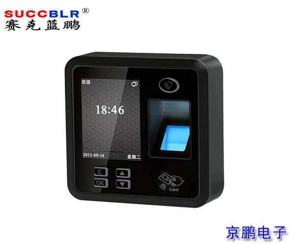 【指紋門(mén)禁考勤一體機】賽克藍鵬SUCCBLR指紋門(mén)禁考勤一體機SL-S28