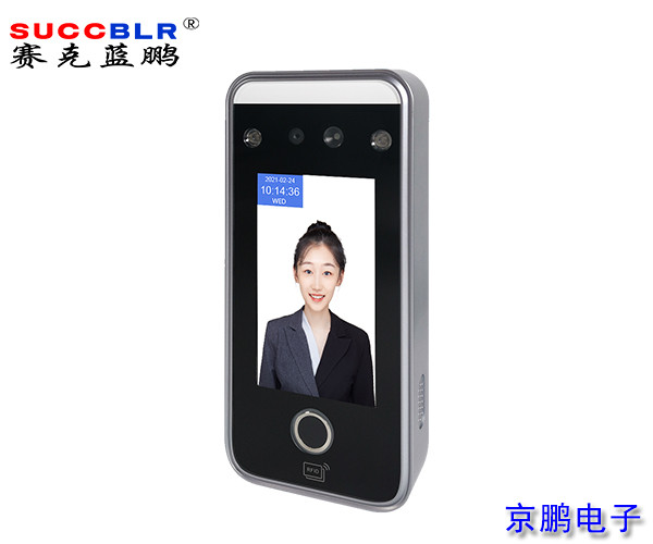 【人臉識別門(mén)禁設備】賽克藍鵬SUCCBLR4.3寸動(dòng)態(tài)人臉指紋識別終端SL-AI06F
