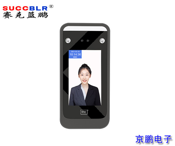 【人臉識別門(mén)禁設備】賽克藍鵬SUCCBLR4.3寸動(dòng)態(tài)人臉識別刷卡終端SL-AI06