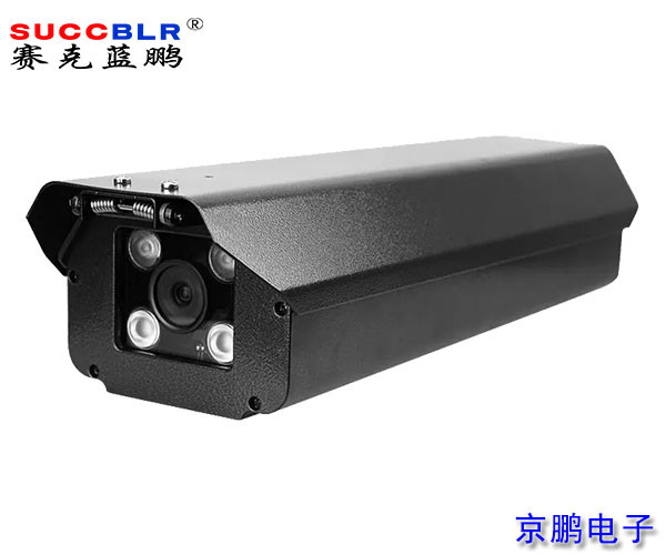 【門(mén)禁式定員監控系統設備】賽克藍鵬SUCCBLR通道車(chē)輛管理車(chē)牌識別攝像機