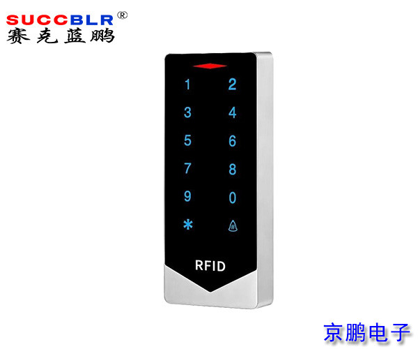 【門(mén)禁式定員監控系統設備】賽克藍鵬SUCCBLR金屬觸摸門(mén)禁讀卡器SL-MJ04CP